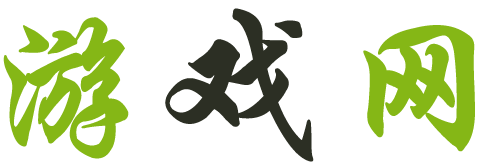 数字通交易管理